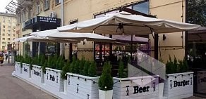 Пивной бутик  BEERBURGERPUB на Ленинском проспекте