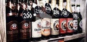 Пивной бутик  BEERBURGERPUB на Ленинском проспекте