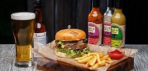 Пивной бутик  BEERBURGERPUB на Ленинском проспекте