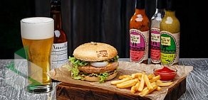 Пивной бутик  BEERBURGERPUB на Ленинском проспекте