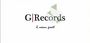 Студия звукозаписи G|Records