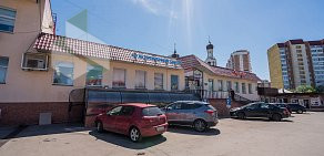 Ветеринарный центр Viki-Vet в посёлке Развилка 
