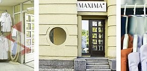 Магазин медицинской одежды MAXIMA на Кирочной улице