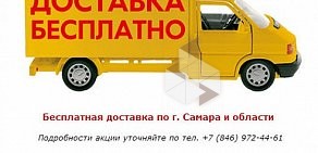 Торгово-ремонтная компания Абразив