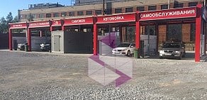 Автомойка самообслуживания Самомой в Подольске