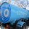 Компания по доставке воды цистернами H2о27