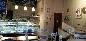 Кафе-пекарня Вкус хлеба в проезде Берёзовой Рощи