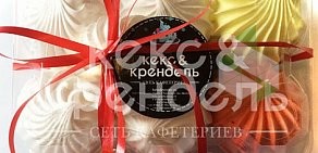 Сеть кафетериев Кекс & Крендель на улице Сурикова