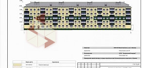 Компания Технический надзор