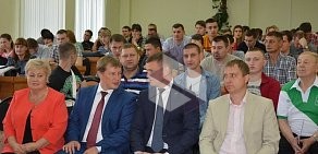 Смоленский филиал Московский государственный университет путей сообщения