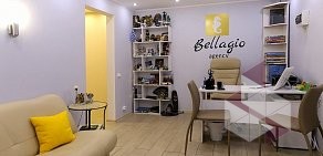 Туристическое агентство Bellagio