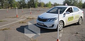 Автошкола Меркурий на Остравской улице