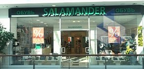 Магазин Salamander в ТЦ МегаСити