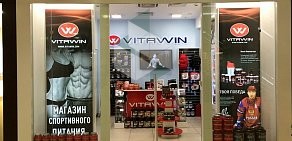 Магазин спортивного питания VITAWIN на метро Тульская