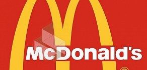 McDonald’s в ТЦ Рубикон