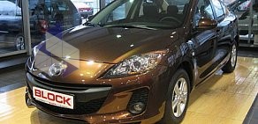 Block Mazda на метро Текстильщики