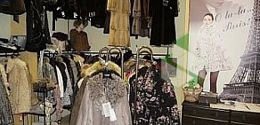 Магазин Хелена в Жуковском