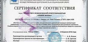 Информационный портал для зависимых и их родителей RBLT.ru