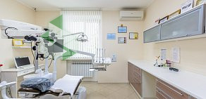 Стоматологическая клиника Аванта на Комсомольской улице в Новомосковске 
