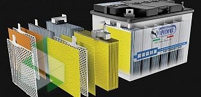 Торговая компания Accumulatori Vipiemme