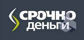 Микрофинансовая компания Срочноденьги на проспекте Октября, 23 к 1