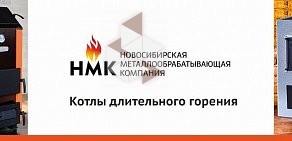 Магазин инструмента и крепежа Муравейник на улице Чайковского в Минусинске