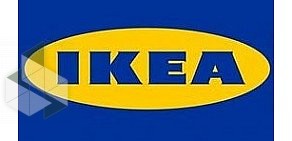 ИКЕА Челябинск служба доставки товаров из ikea