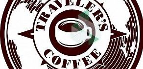 Кофейня Traveler&#039;s Coffee на метро Алабинская