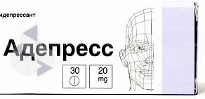 Аптека от склада на улице Мира, 95