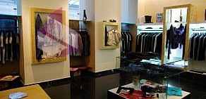 Магазин мужской и женской одежды Daniel в ТЦ Варшавский экспресс