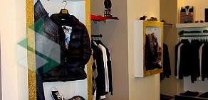Магазин мужской и женской одежды Daniel в ТЦ Варшавский экспресс