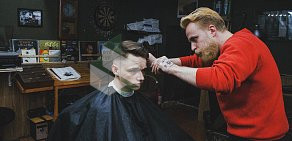 Мужская парикмахерская The Bear`s Beard BarberShop в Ковенском переулке