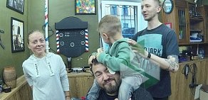 Мужская парикмахерская The Bear`s Beard BarberShop в Ковенском переулке