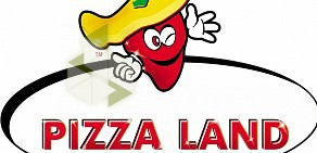 Пиццерия Pizza Land на улице Ленина в Железноводске