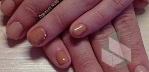 Маникюрное пространство Premium Nails By Tatiana Koss на проспекте Культуры