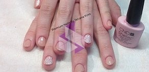 Маникюрное пространство Premium Nails By Tatiana Koss на проспекте Культуры