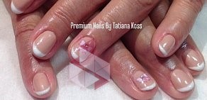 Маникюрное пространство Premium Nails By Tatiana Koss на проспекте Культуры