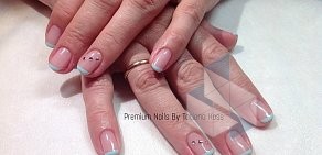 Маникюрное пространство Premium Nails By Tatiana Koss на проспекте Культуры