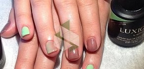 Маникюрное пространство Premium Nails By Tatiana Koss на проспекте Культуры