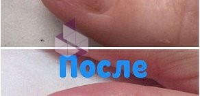 Маникюрное пространство Premium Nails By Tatiana Koss на проспекте Культуры