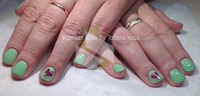 Маникюрное пространство Premium Nails By Tatiana Koss на проспекте Культуры