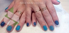 Маникюрное пространство Premium Nails By Tatiana Koss на проспекте Культуры