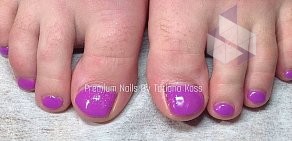 Маникюрное пространство Premium Nails By Tatiana Koss на проспекте Культуры