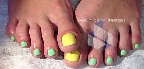 Маникюрное пространство Premium Nails By Tatiana Koss на проспекте Культуры