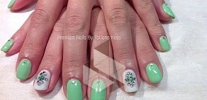 Маникюрное пространство Premium Nails By Tatiana Koss на проспекте Культуры