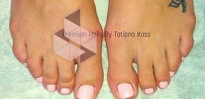 Маникюрное пространство Premium Nails By Tatiana Koss на проспекте Культуры