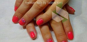 Маникюрное пространство Premium Nails By Tatiana Koss на проспекте Культуры