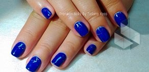 Маникюрное пространство Premium Nails By Tatiana Koss на проспекте Культуры