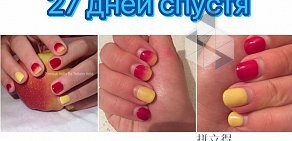 Маникюрное пространство Premium Nails By Tatiana Koss на проспекте Культуры