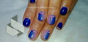 Маникюрное пространство Premium Nails By Tatiana Koss на проспекте Культуры